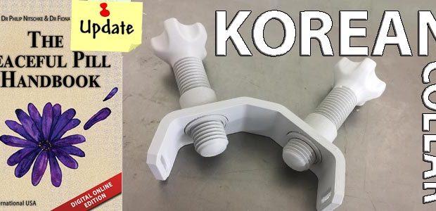 promo_korena_collar